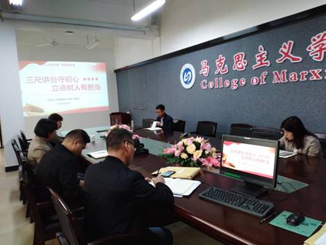 微信图片_20210429104209